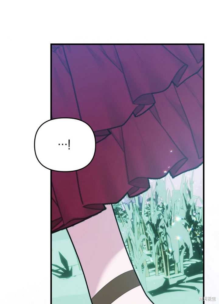 第25话83