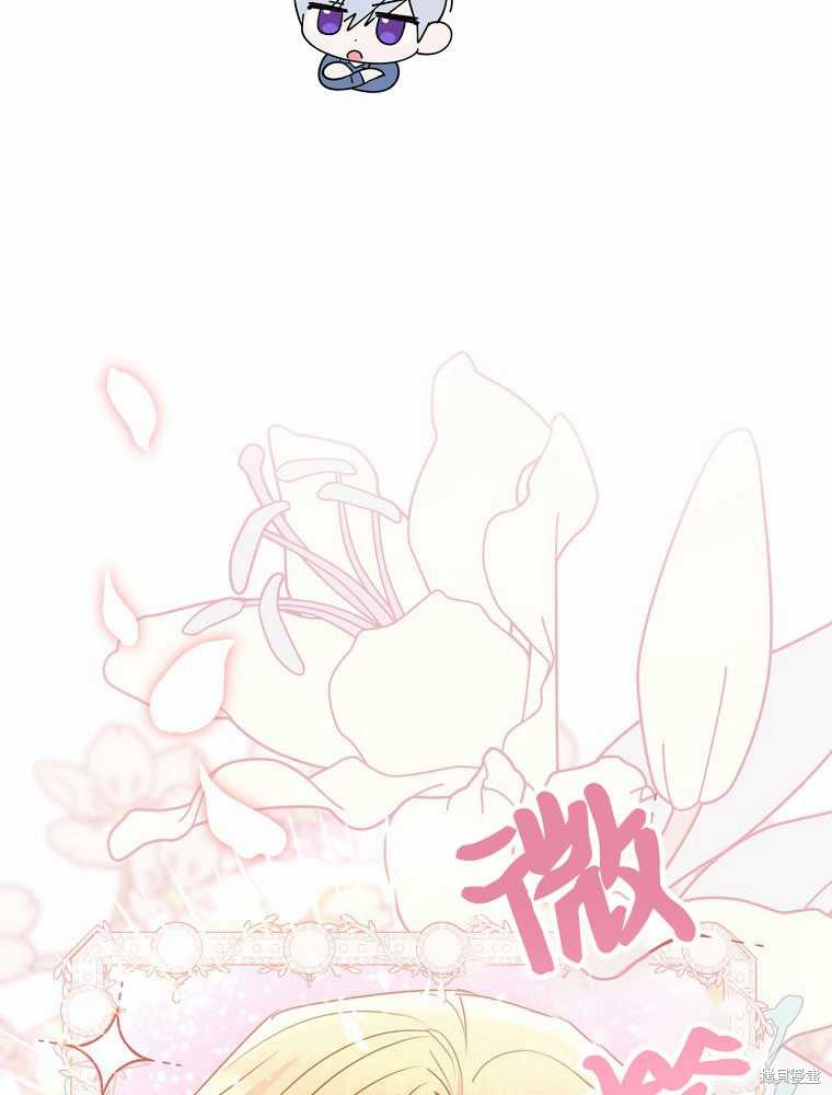 第11话123