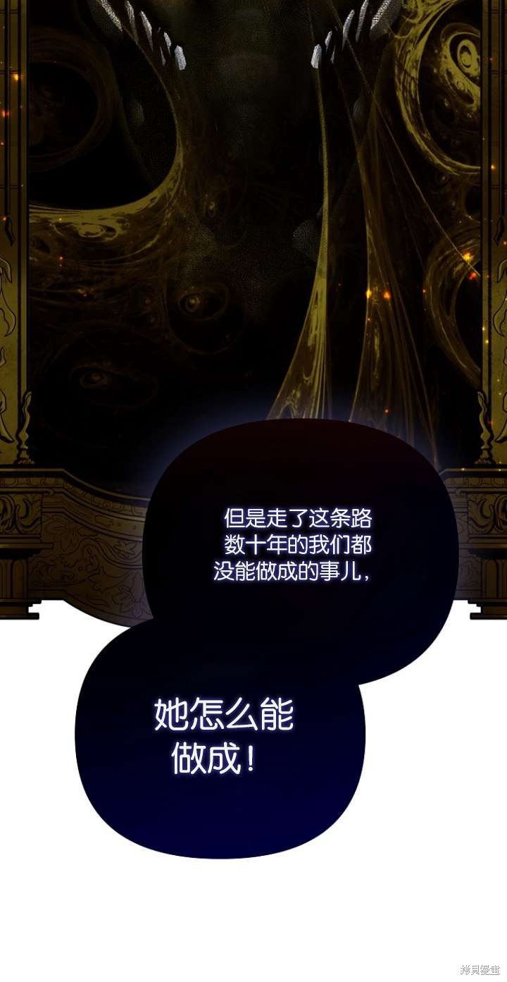 第36话36