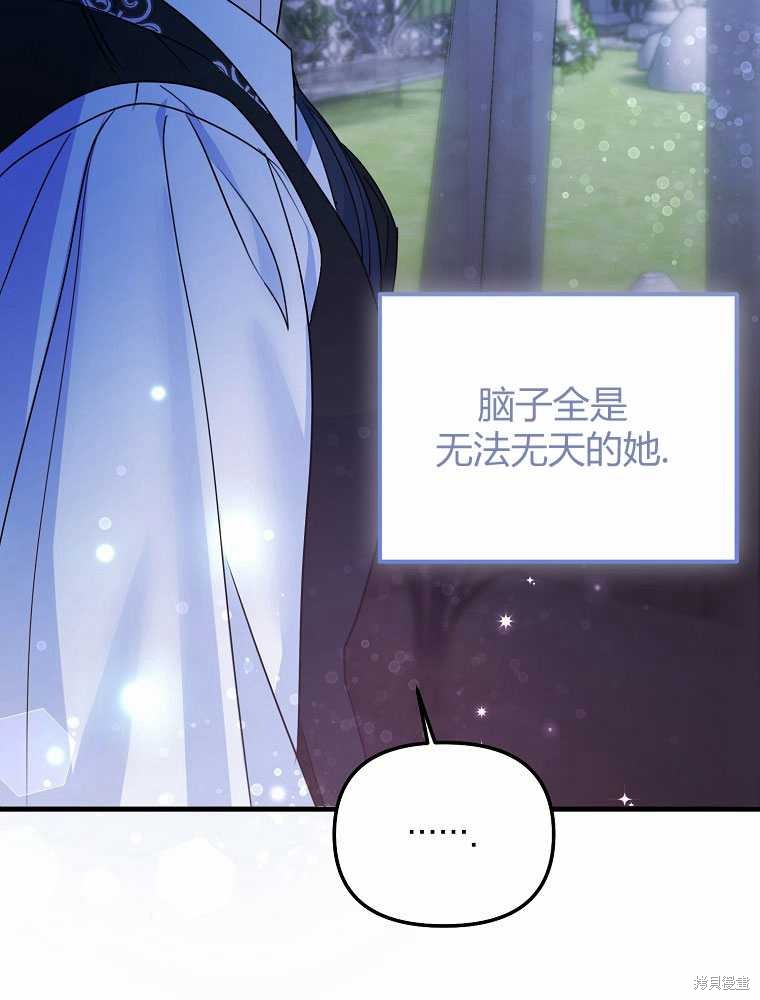 第11话58
