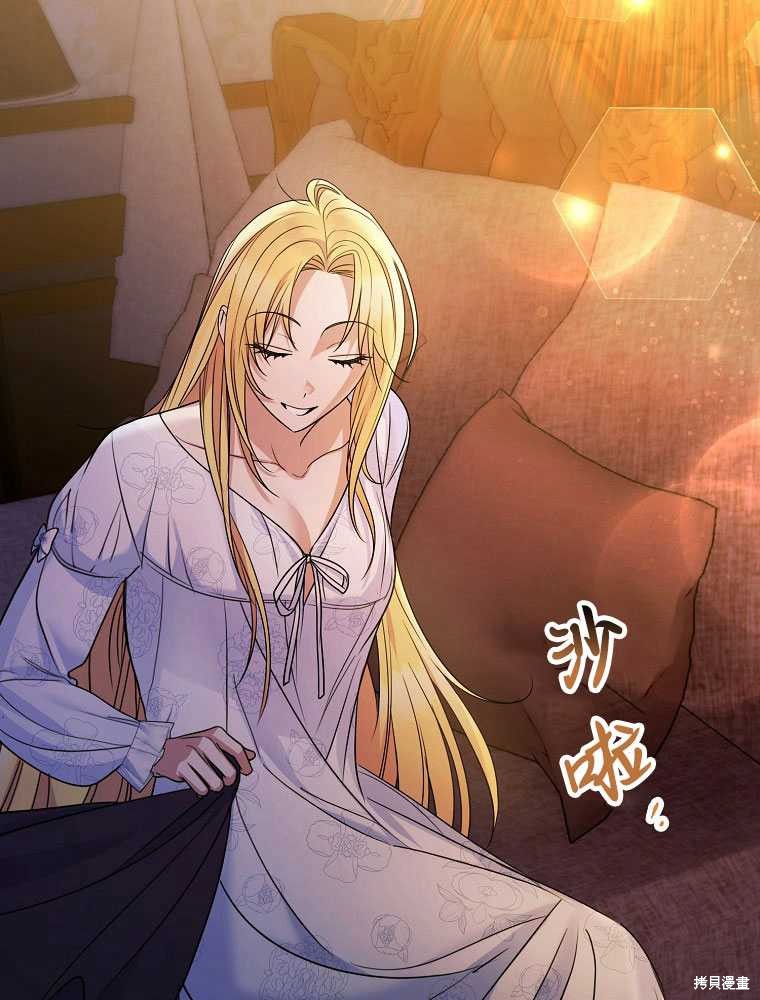 第11话6