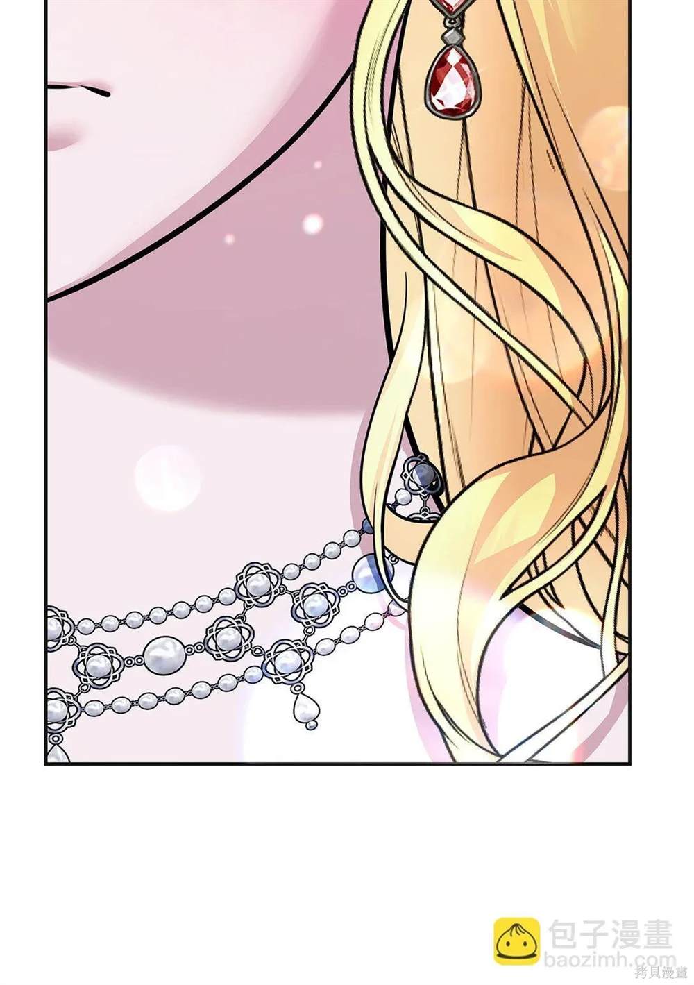 第40话85