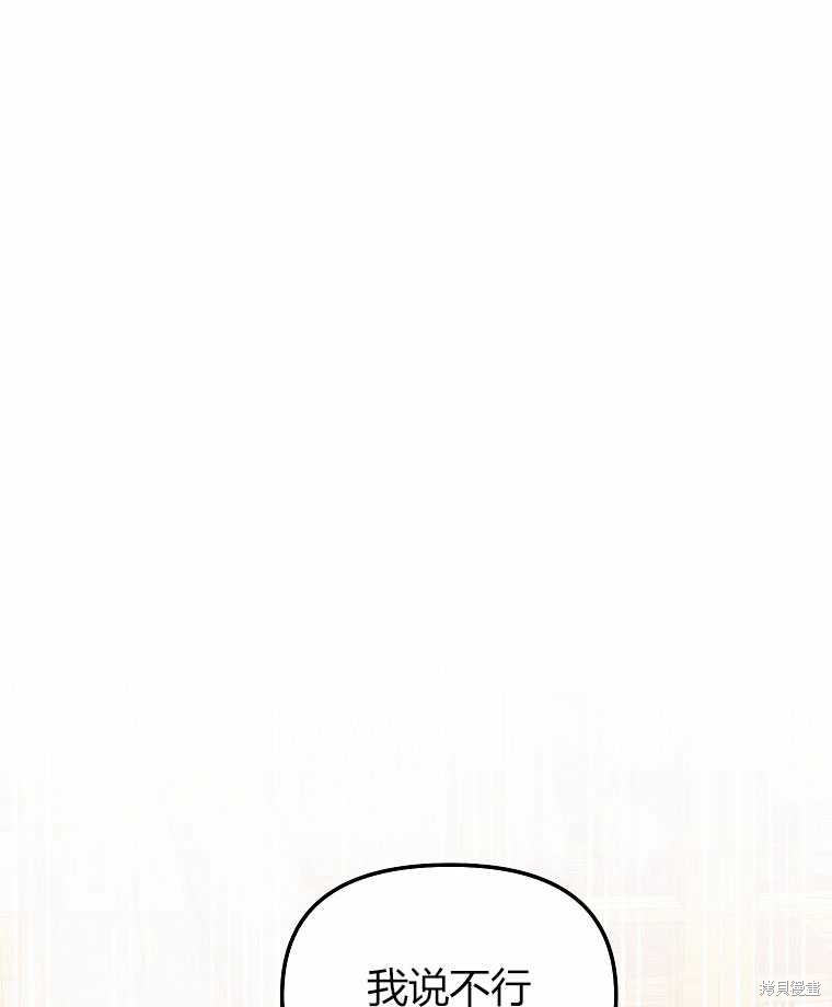第18话155
