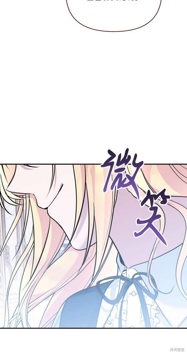 第36话103