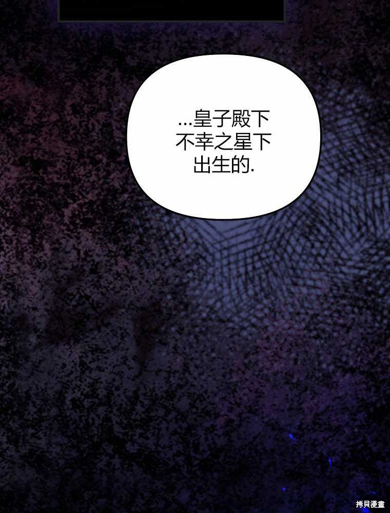第11话61