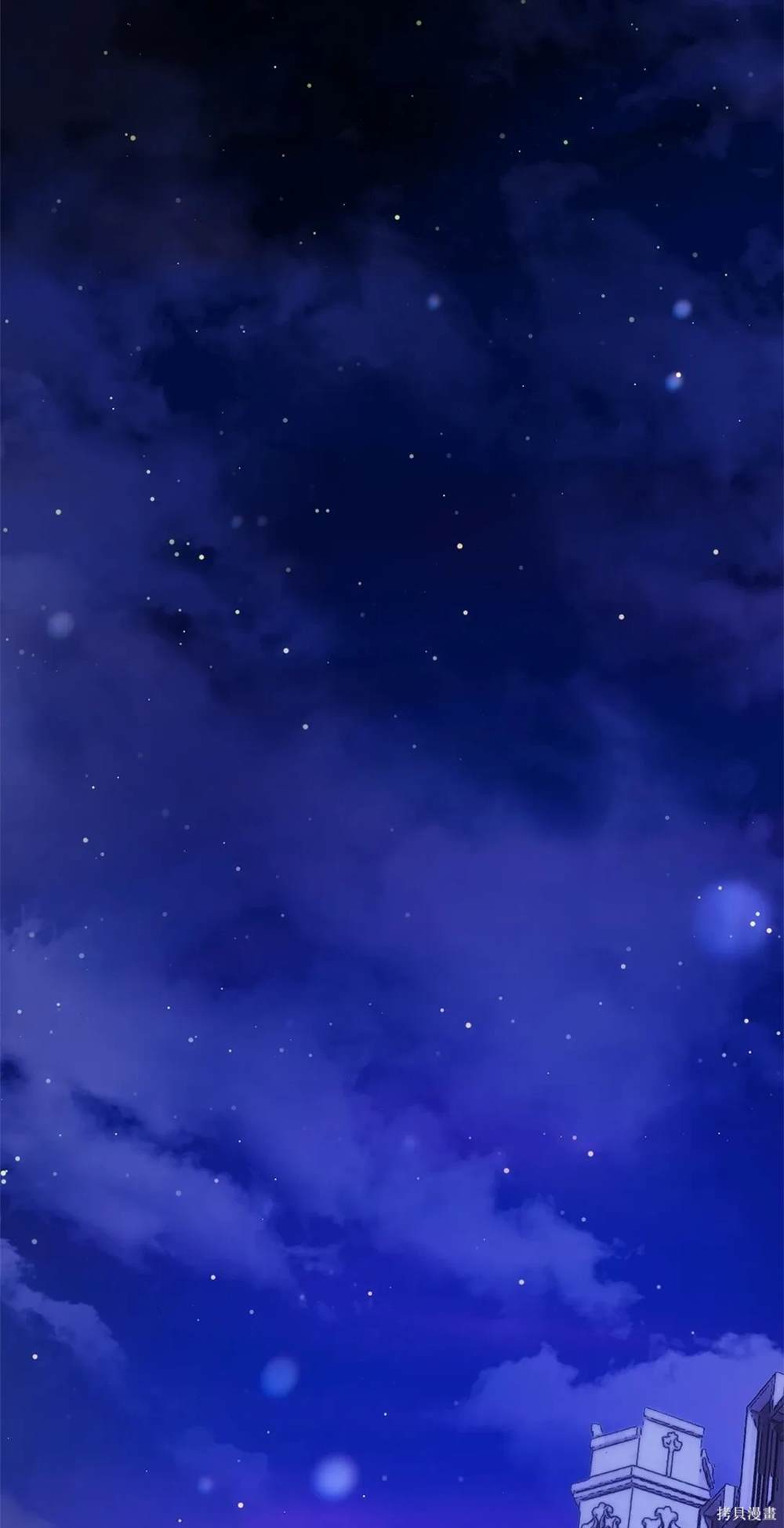 第40话87