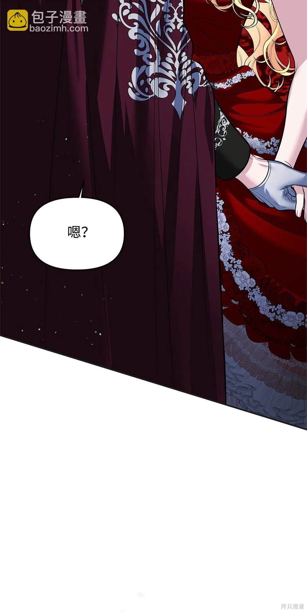 第40话72