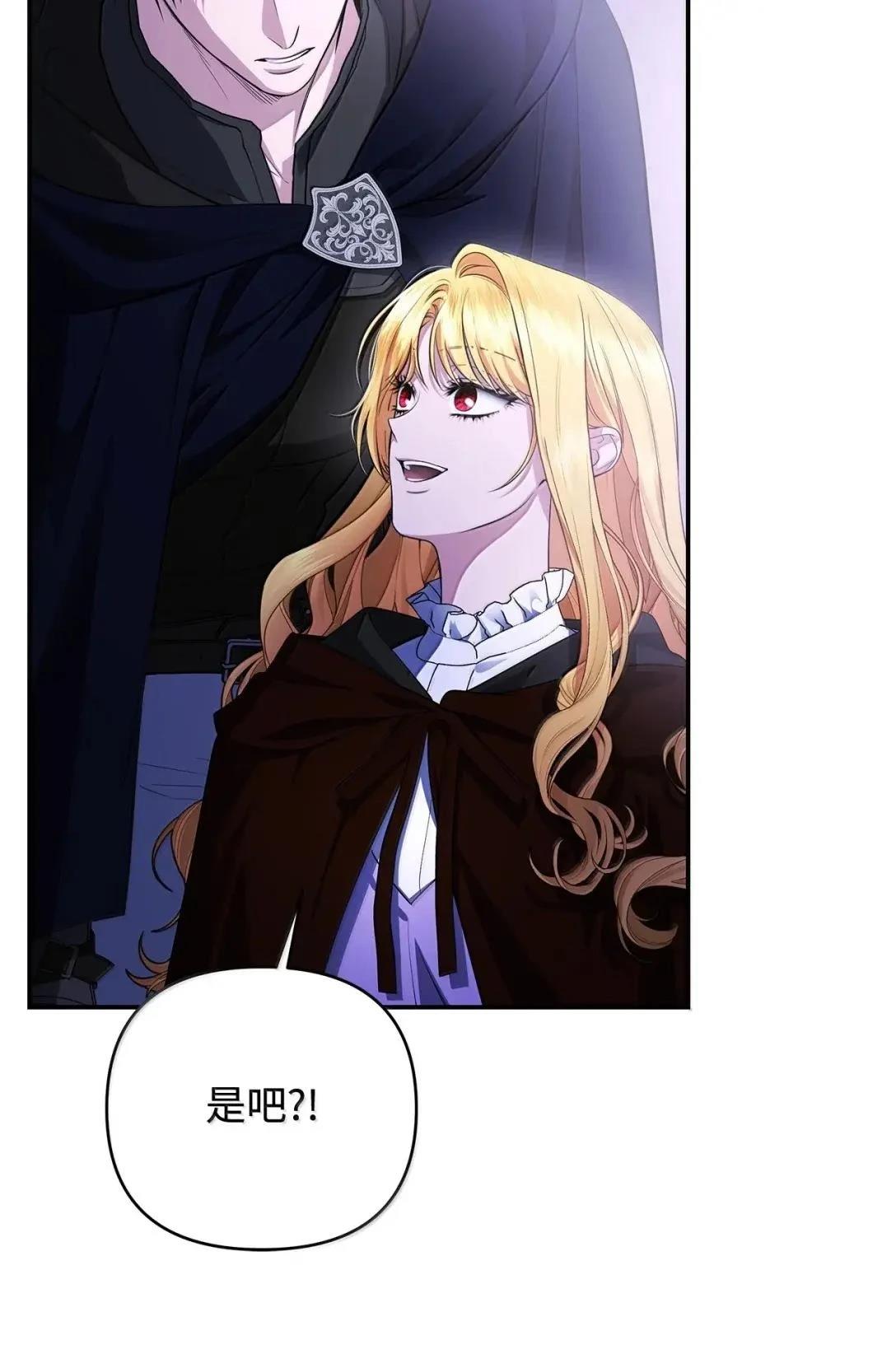 第72话33