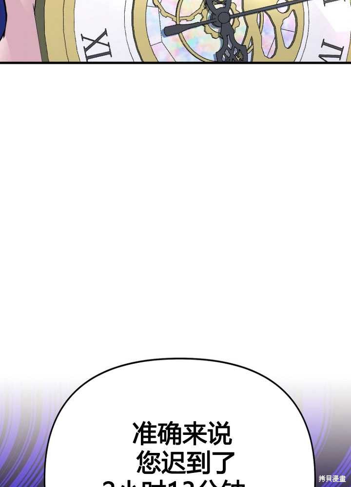 第6话132