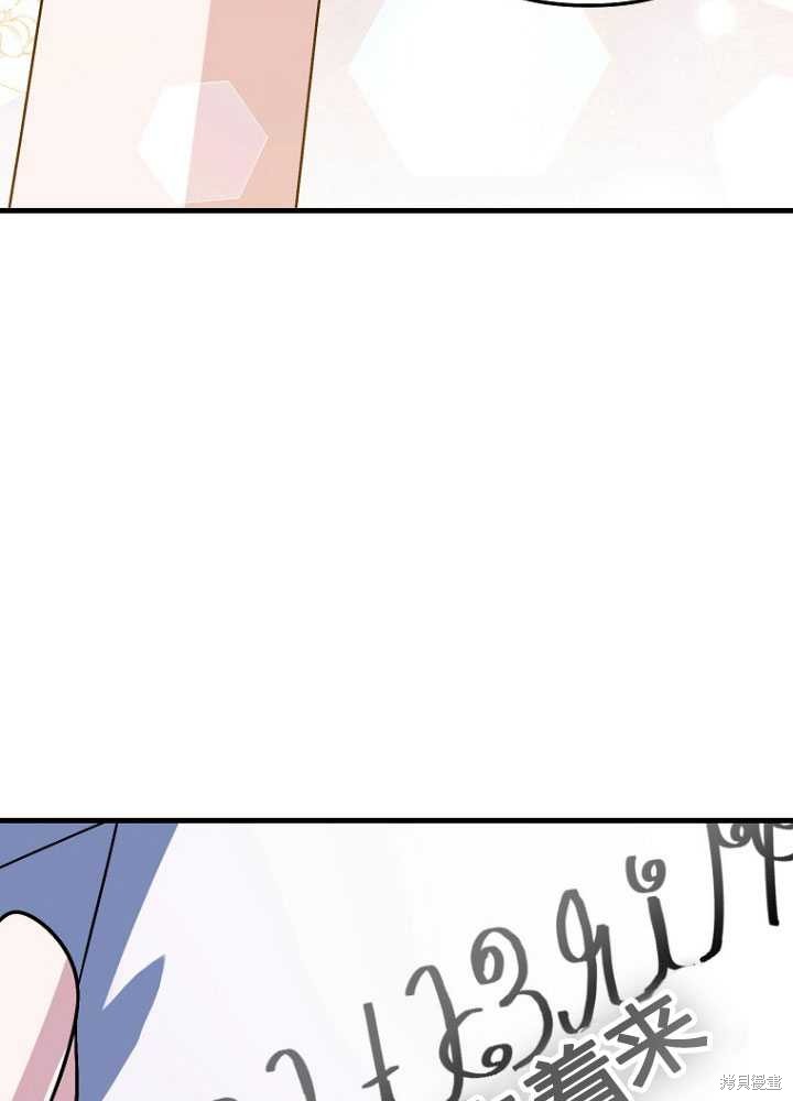 第6话94