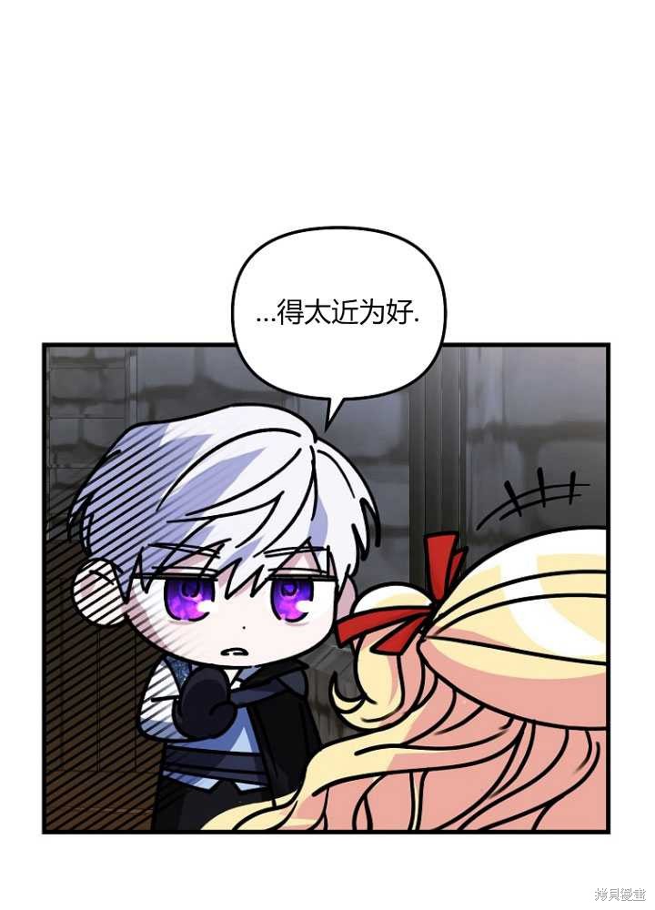 第8话69
