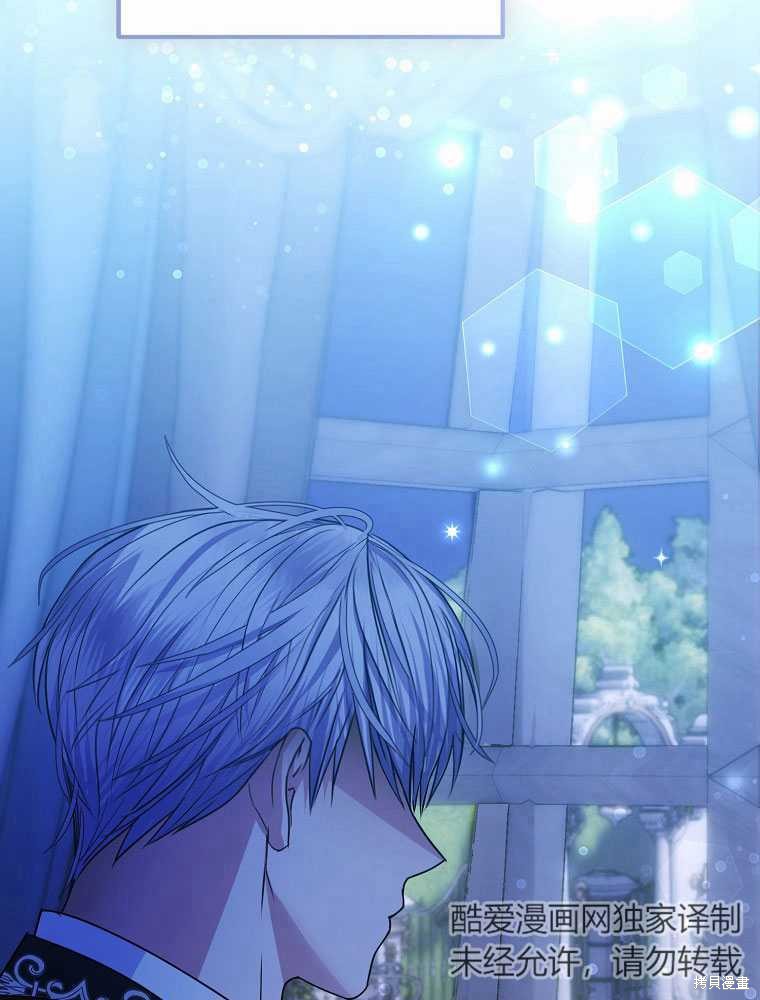 第11话57