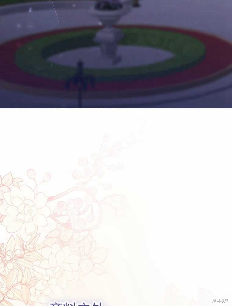 第11话49