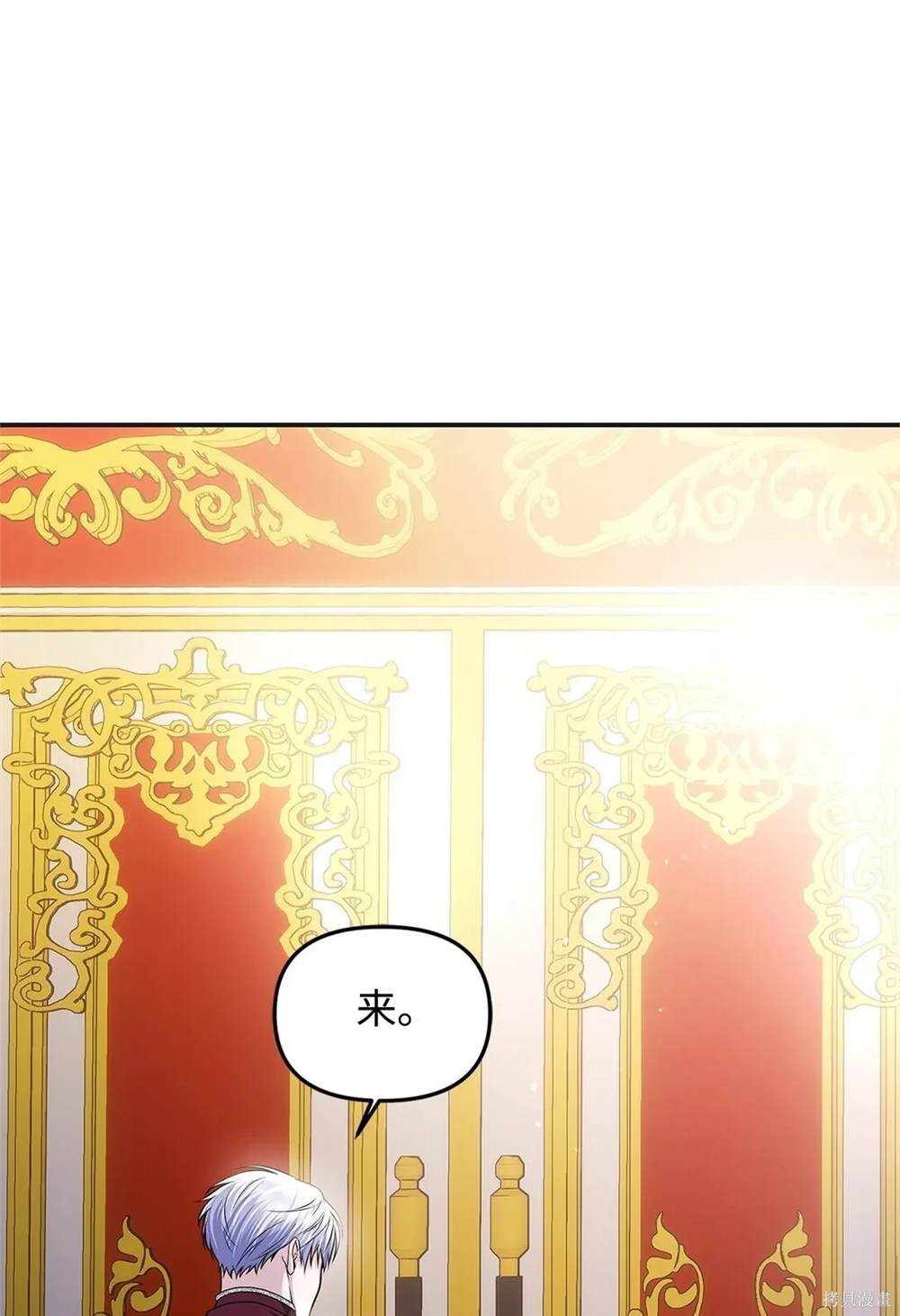 第40话42