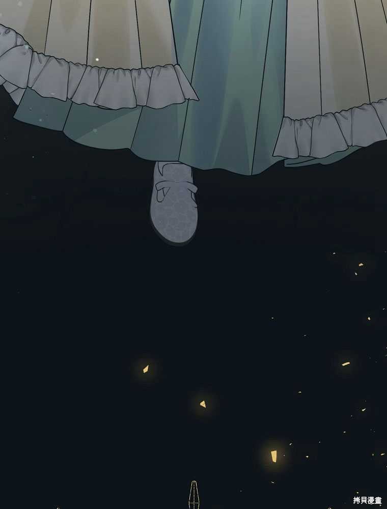 第19话76
