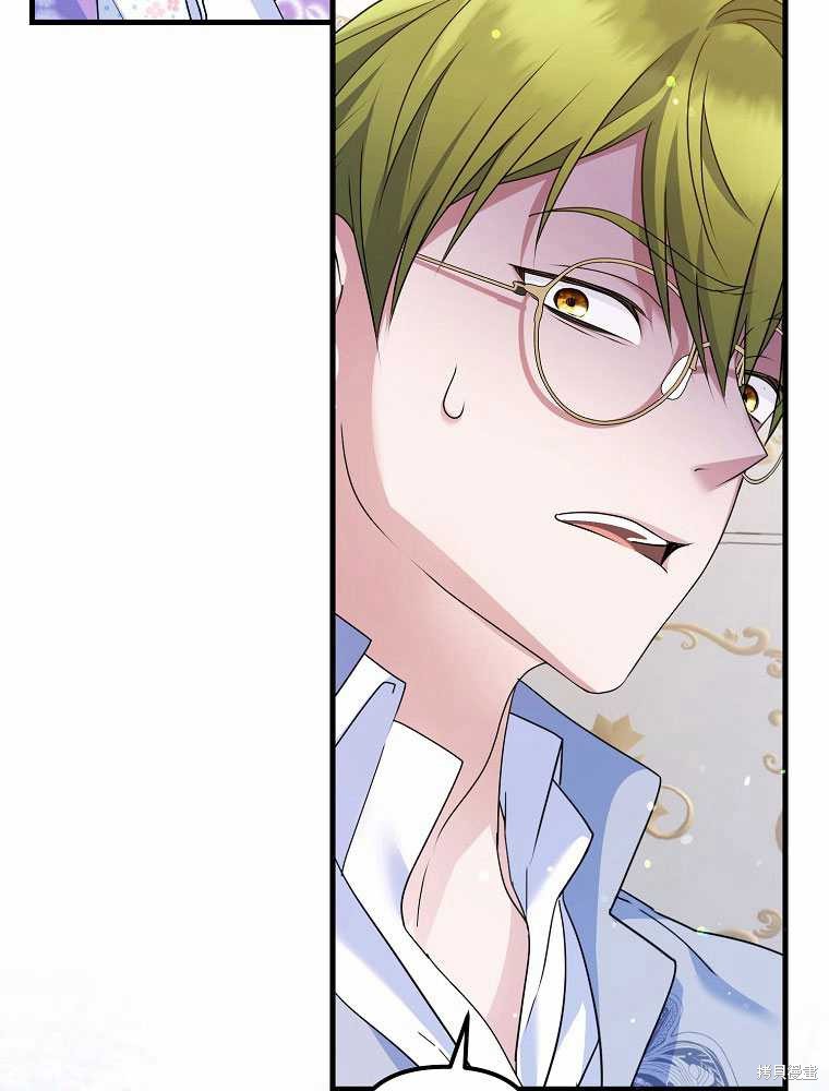 第16话104
