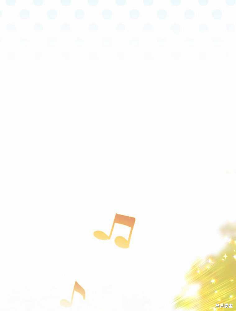 第13话32