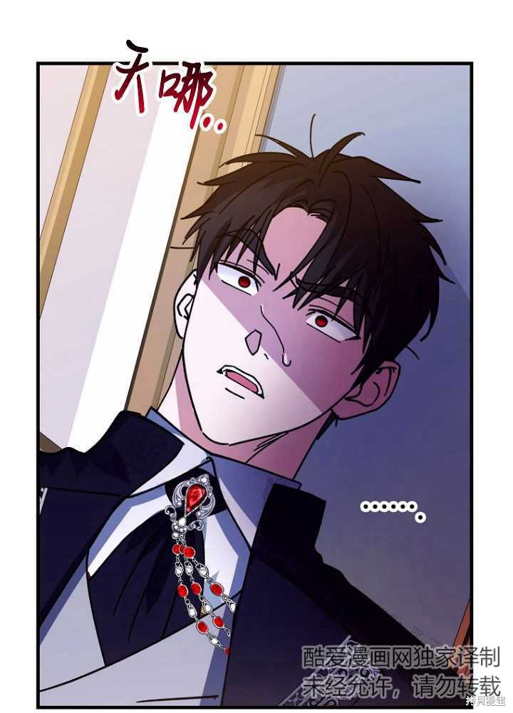 第4话70