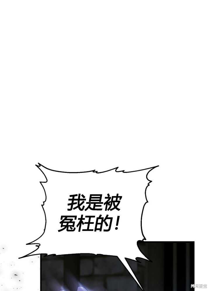 第7话125