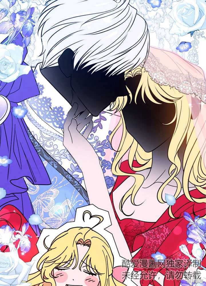 第4话74