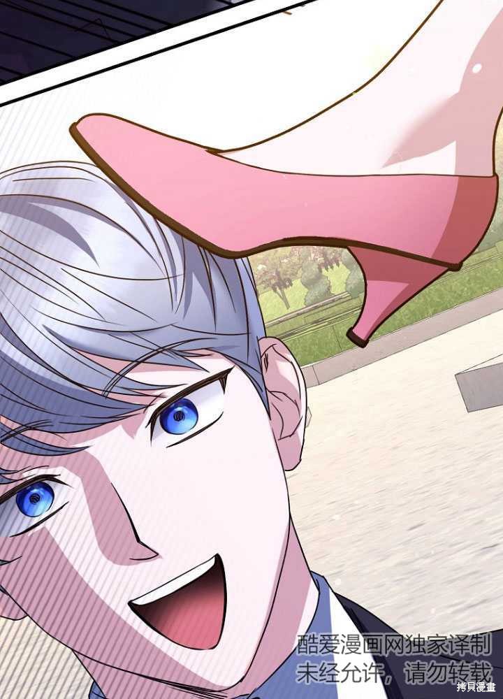 第4话104