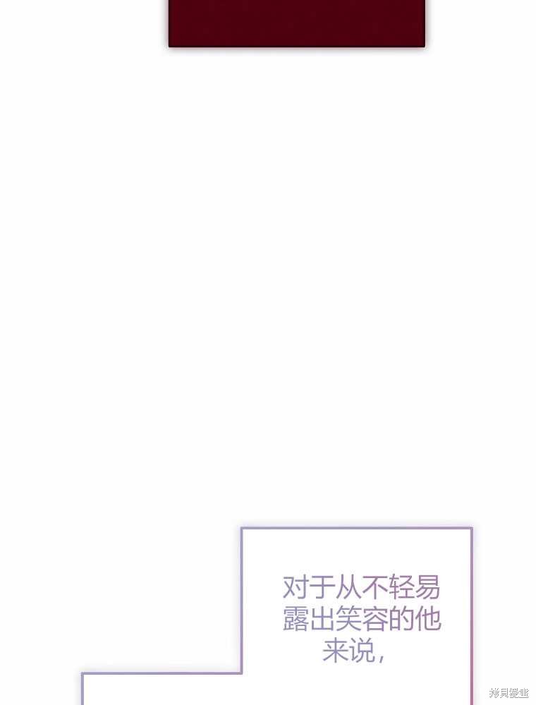 第13话148