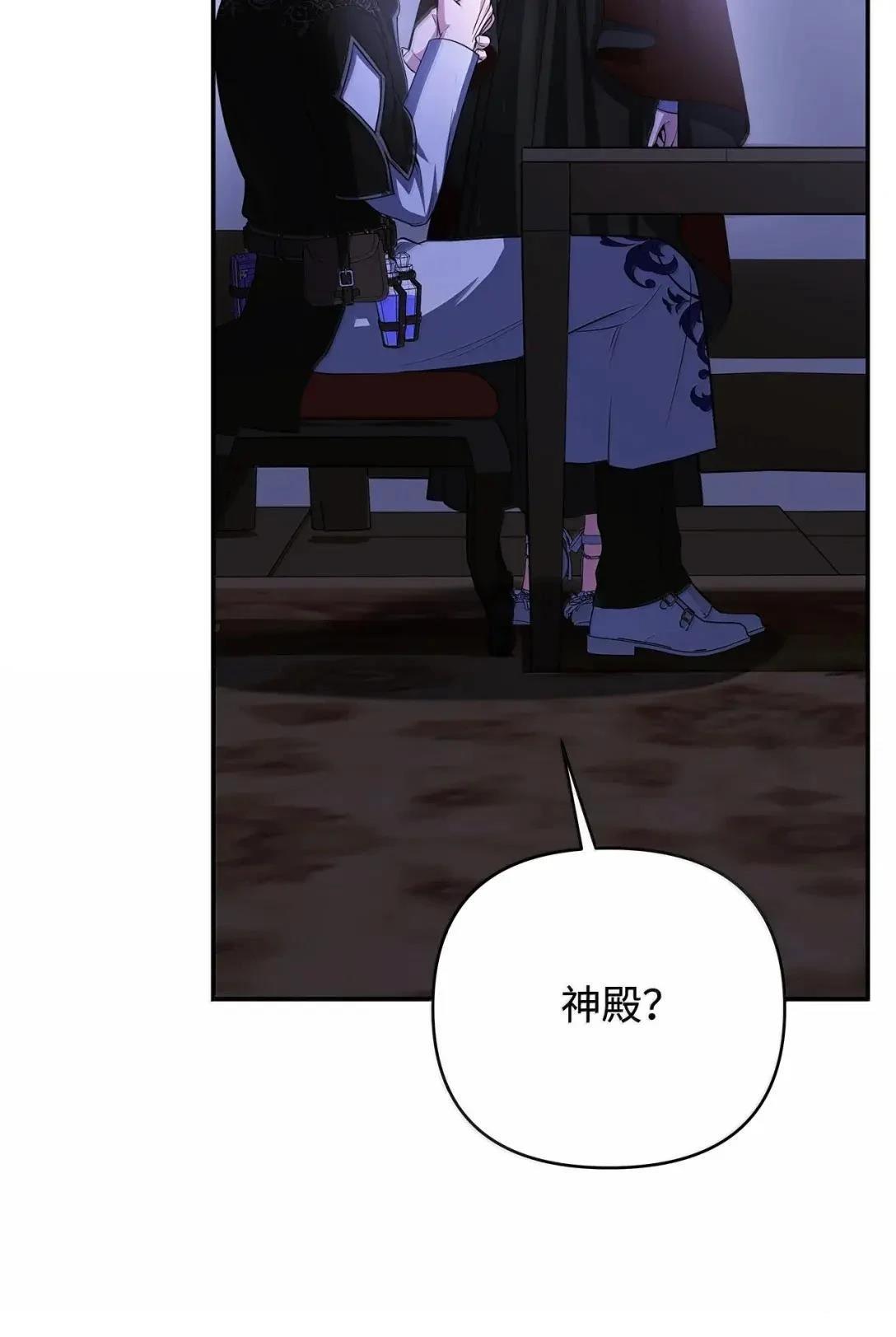 第72话45