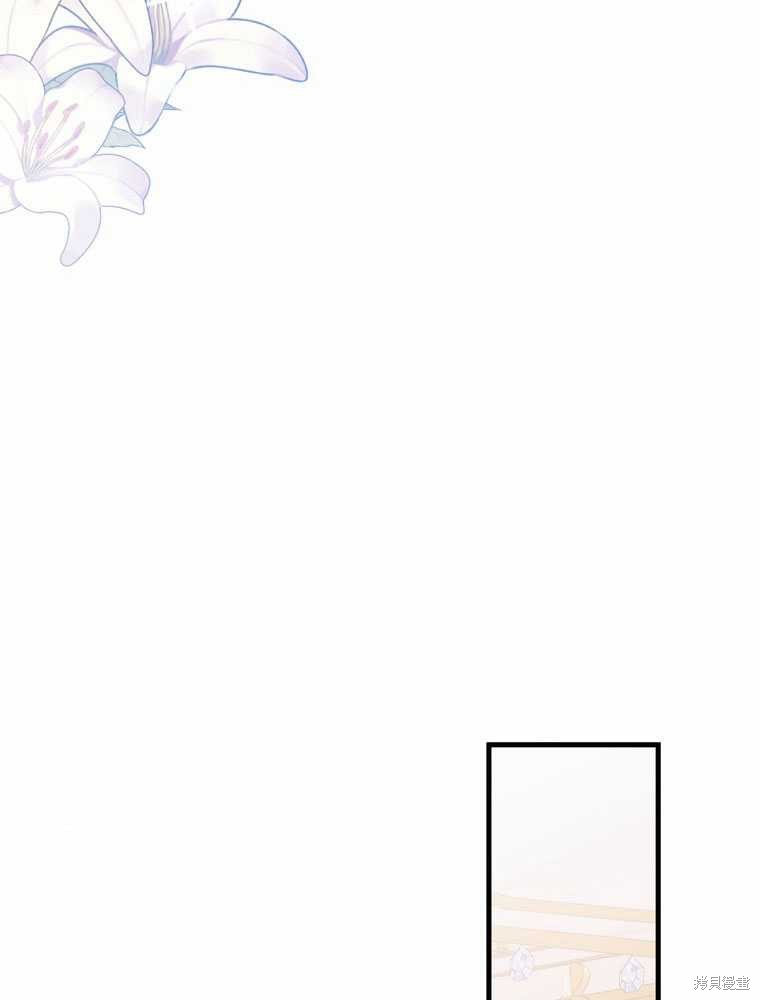第18话117