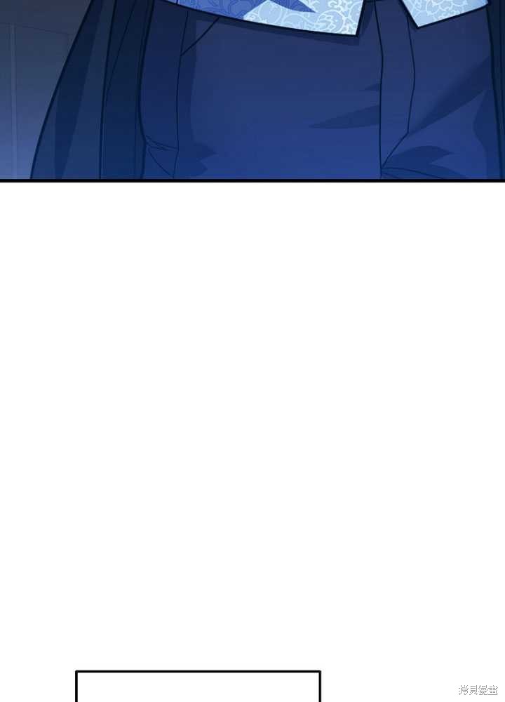 第8话52
