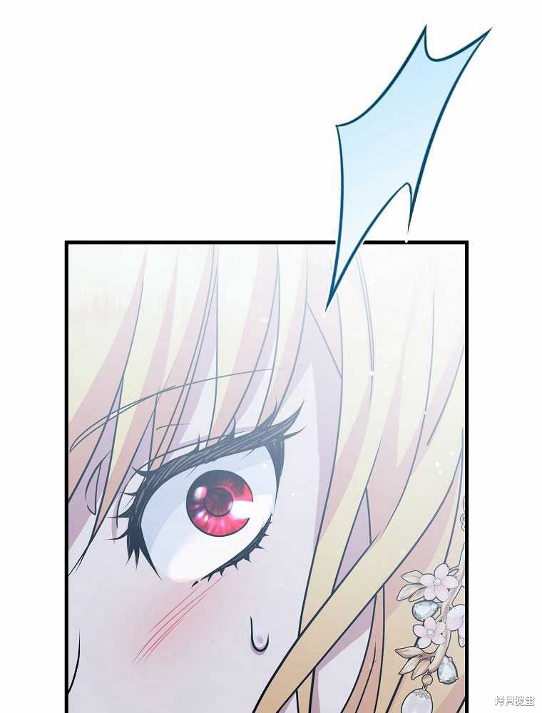 第19话138