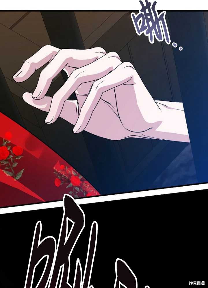 第8话82