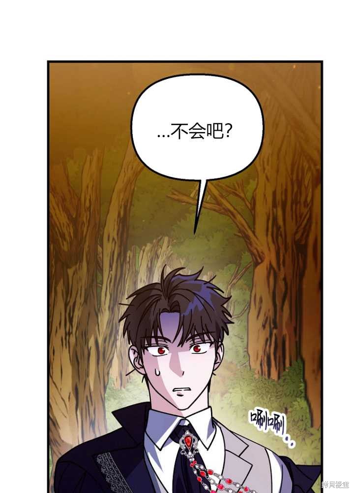 第4话124