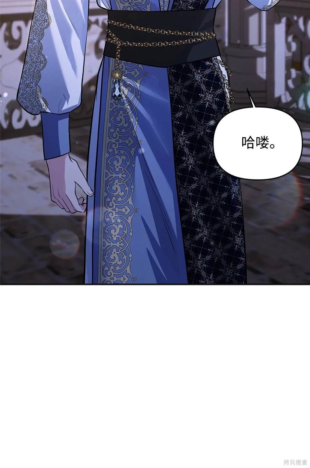 第40话104
