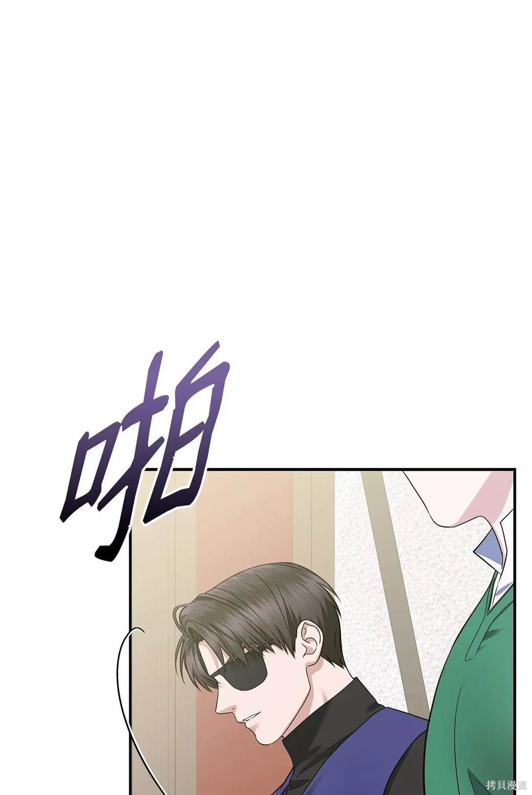 第59话15