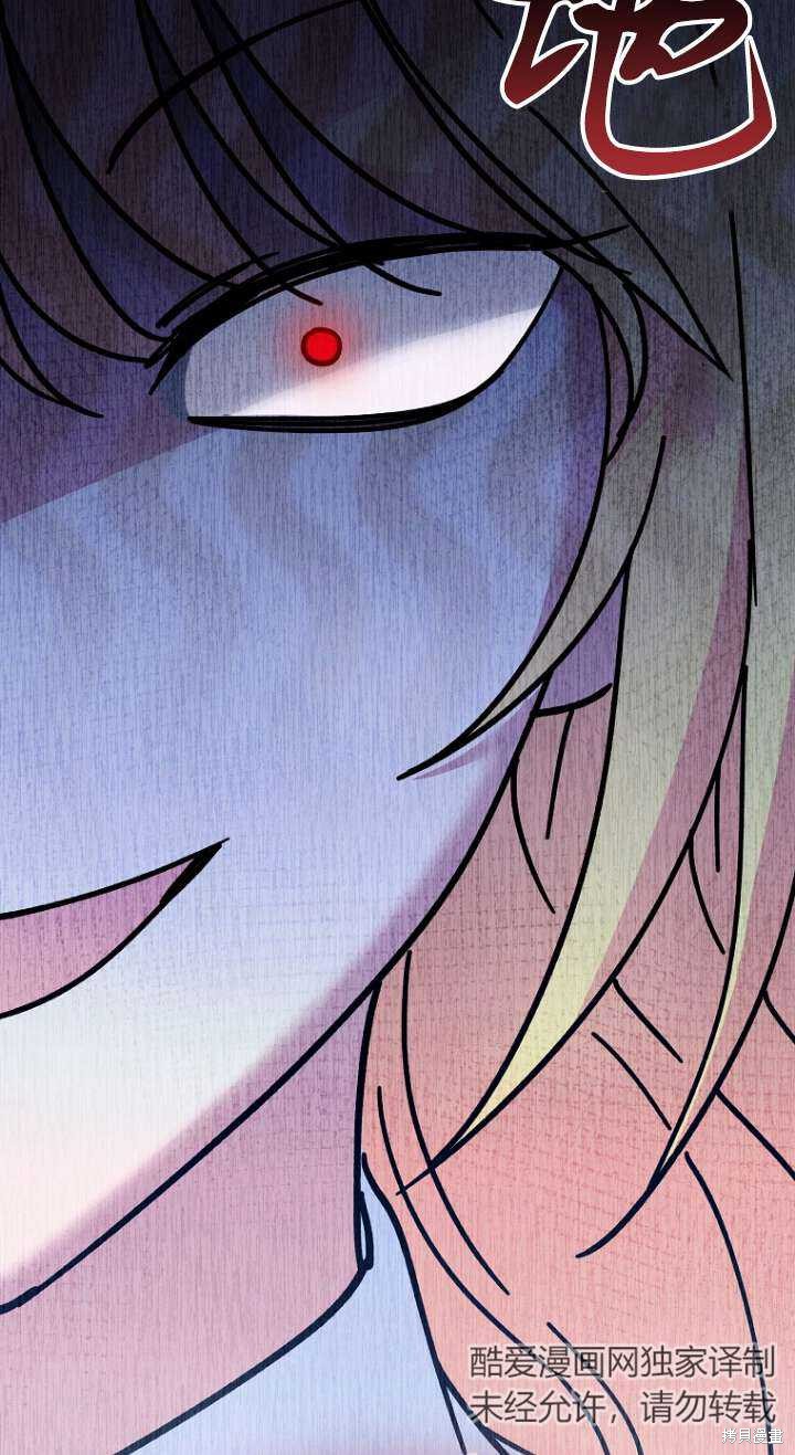 第36话71