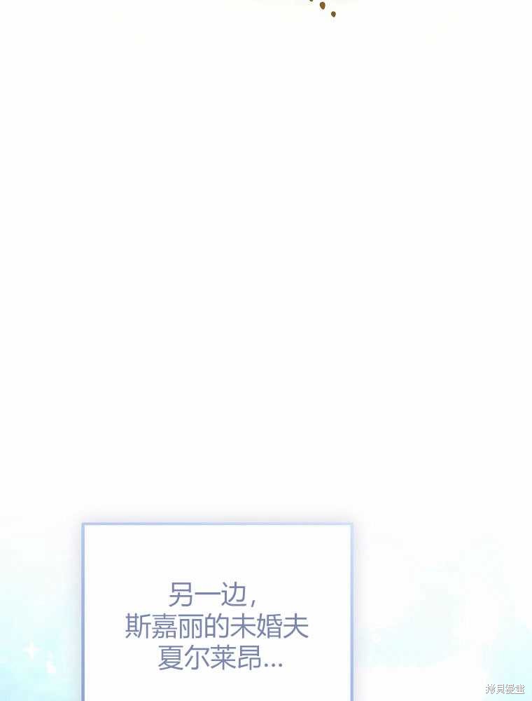 第11话56