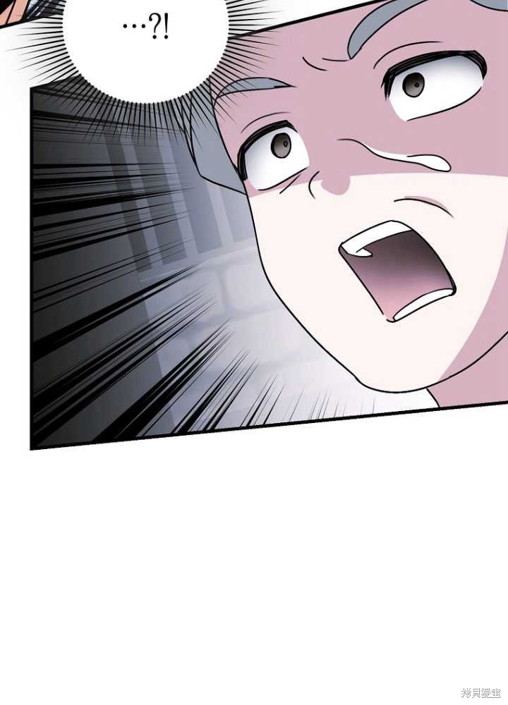 第8话77