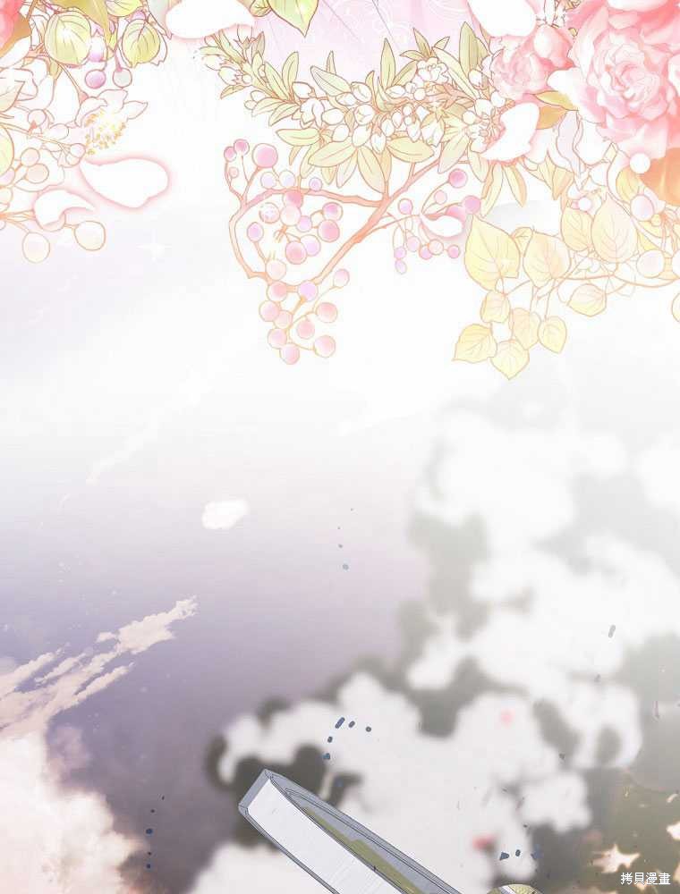 第13话96