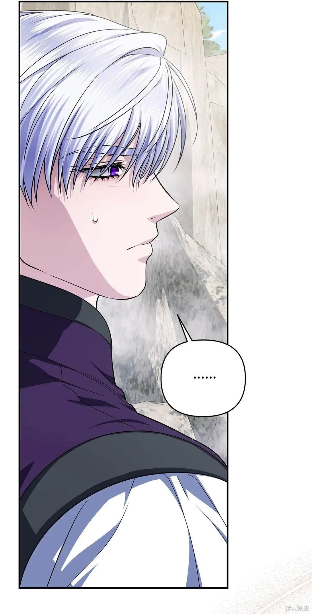 第59话50