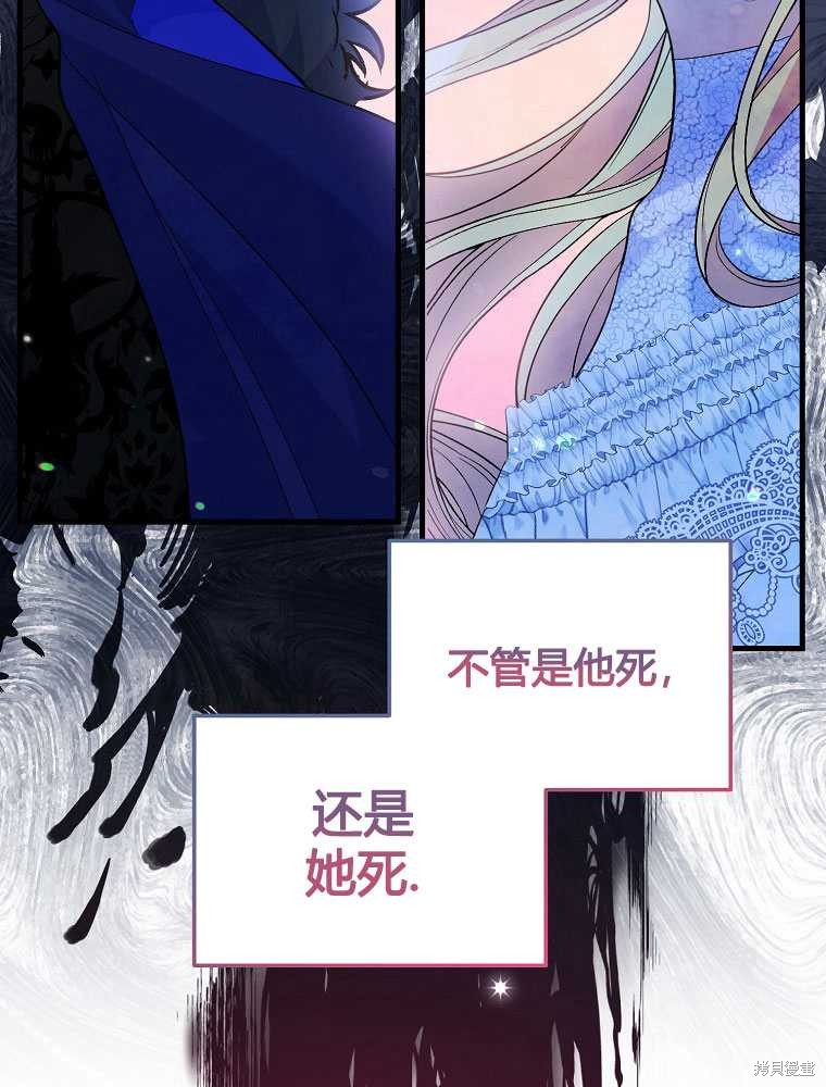 第13话145