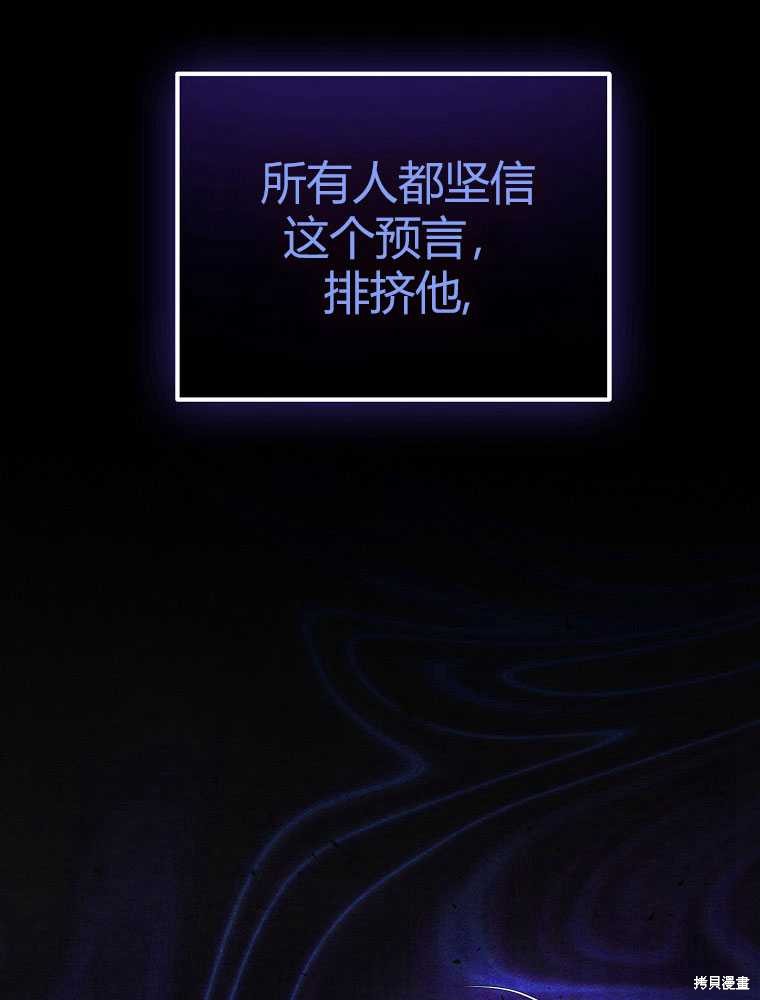 第11话71