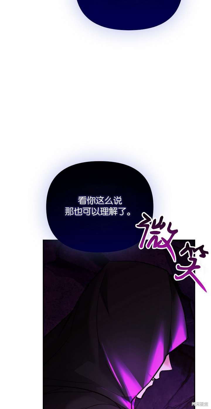 第36话25