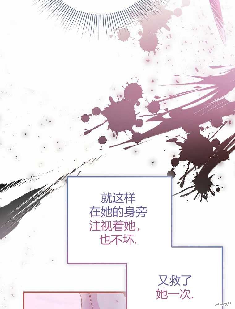 第13话151