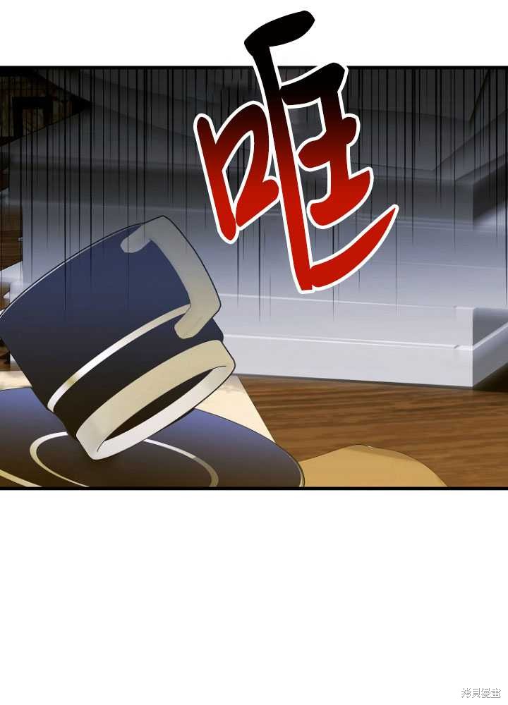 第6话7