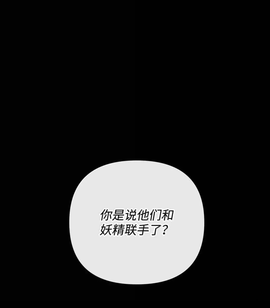 第72话0