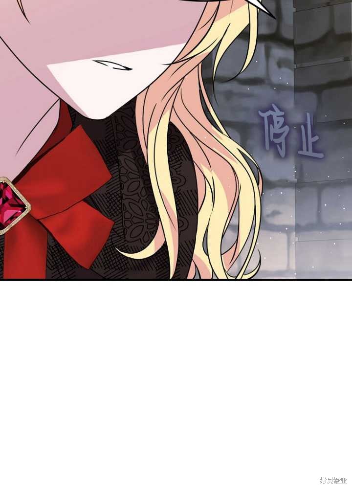 第8话71