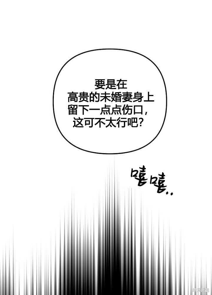 第4话131