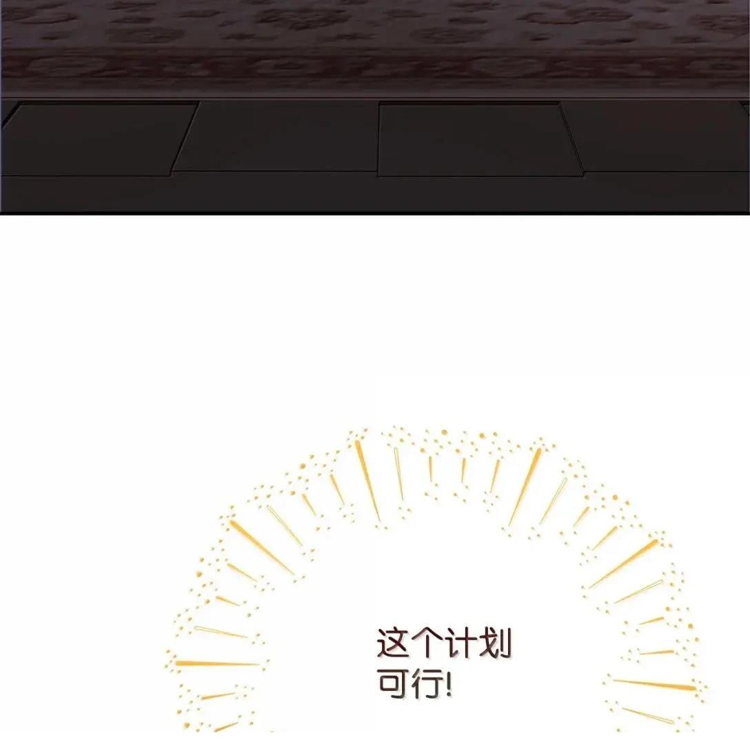 第72话36