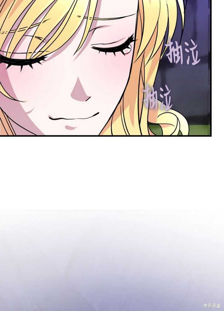第8话104