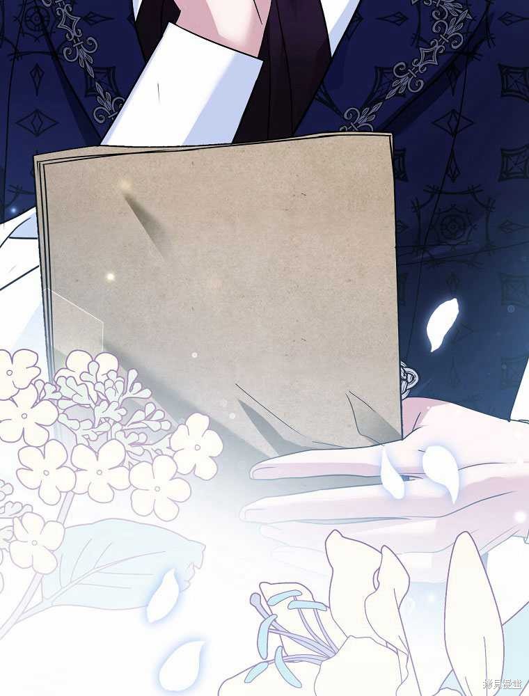 第11话97